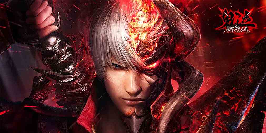 Devil May Cry: Peak of Combat abrirá sua próxima fase de testes beta para  todos em 6 de julho